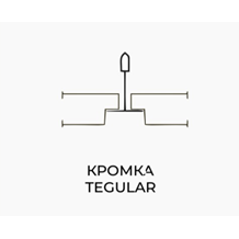 Акустическая панель K&R Design фибролит W450/25/1 600х600х25 мм кромка Tegular