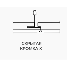 Акустическая панель K&R Design фибролит W450/25/1 1200х600х25 мм скрытая кромка X