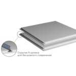 Акустическая панель lay-in K&R Design 1200х600х20 мм кромка X RAL 9003