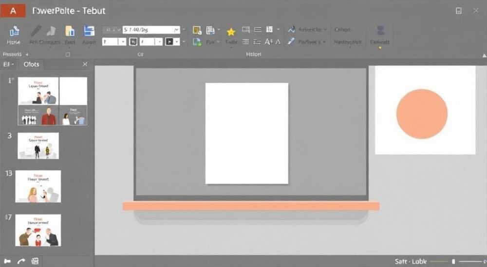 Как добавить фотографию в презентацию powerpoint