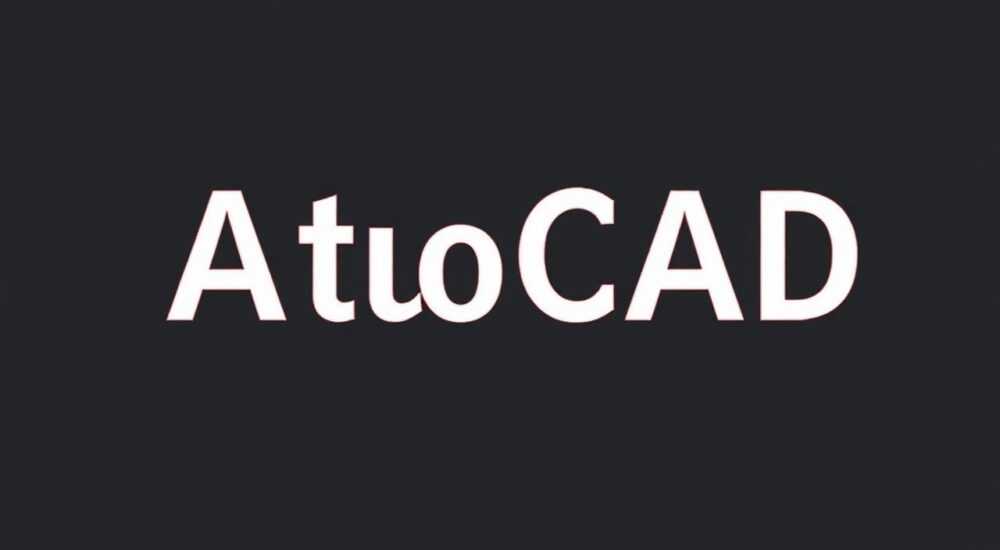 Как изменить высоту текста в автокад