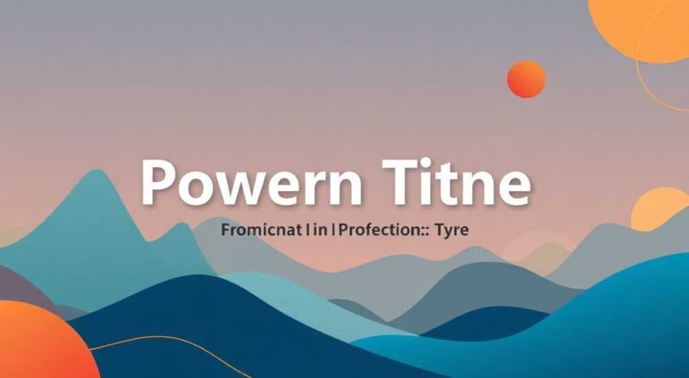 Как сделать красивый титульный слайд в powerpoint