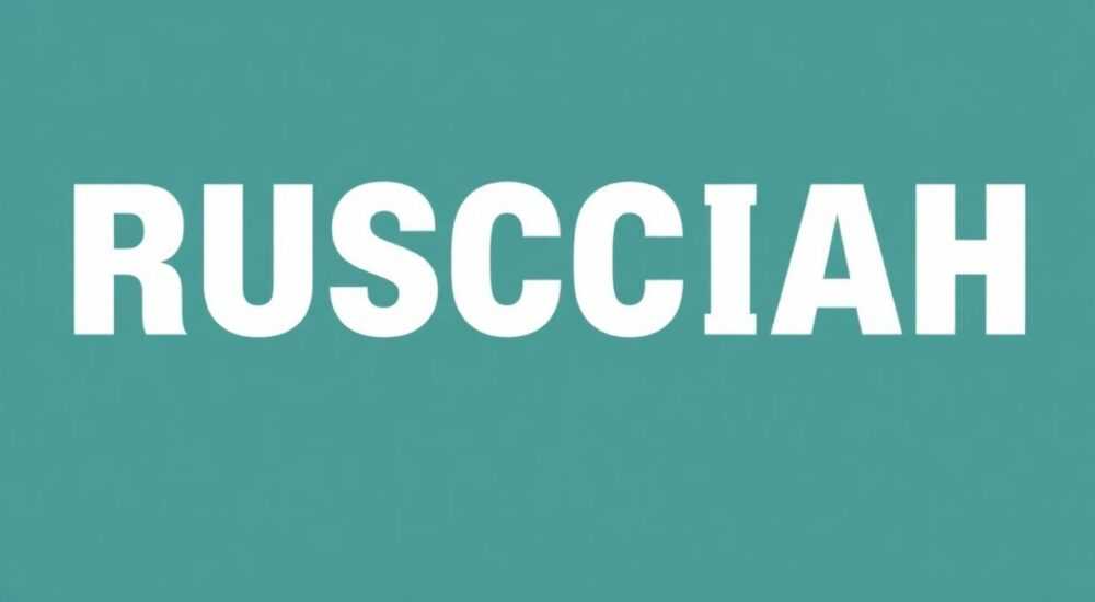 Как сделать русские шрифты в фигме