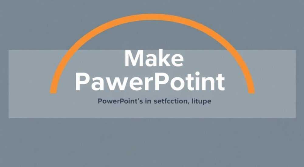 Как сделать текст полукругом в powerpoint