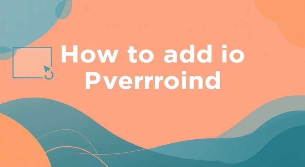 Как сделать цветной фон в презентации powerpoint