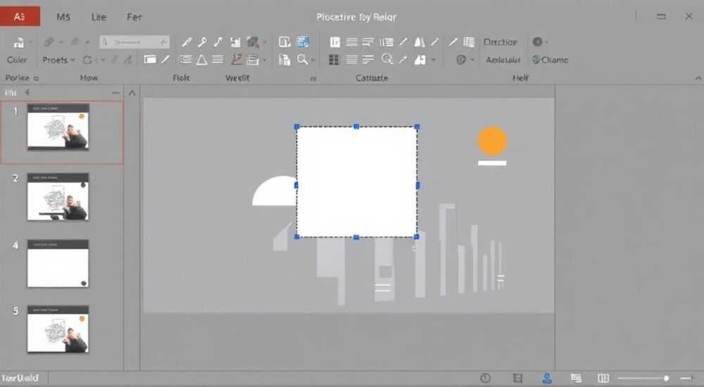 Как сделать заливку в powerpoint