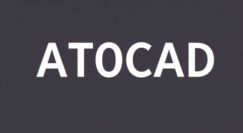 Как скачать шрифт в автокад
