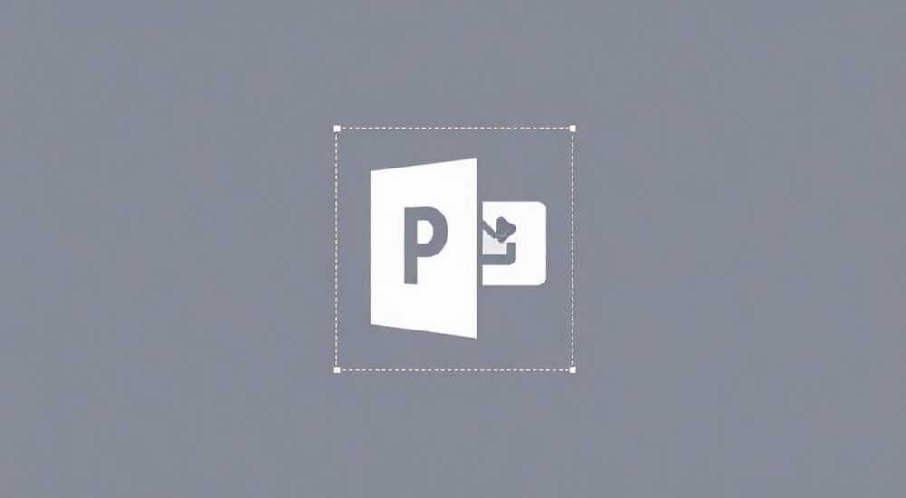 Как убрать логотип в презентации powerpoint
