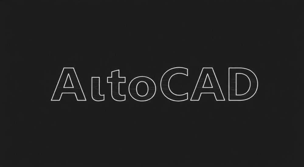 Как в автокаде объединить текст