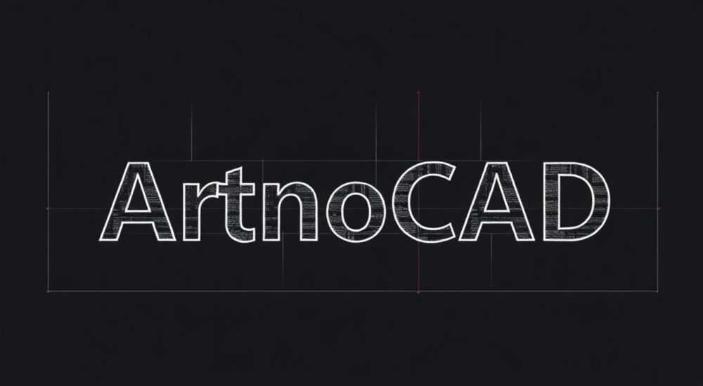 Как в автокаде сжать текст