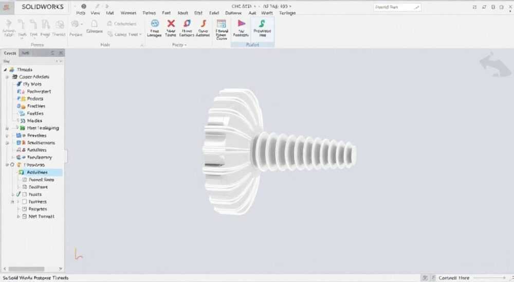 Как в solidworks сделать резьбу