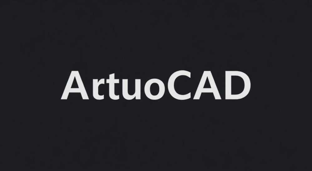 Как вставить текст автокад