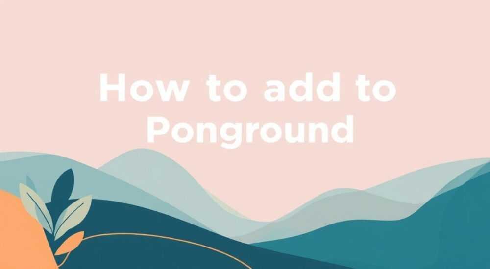 Как загрузить фон в презентацию в powerpoint