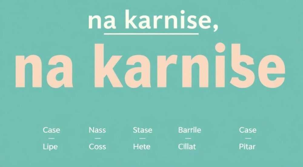 На карнизе какой падеж и склонение