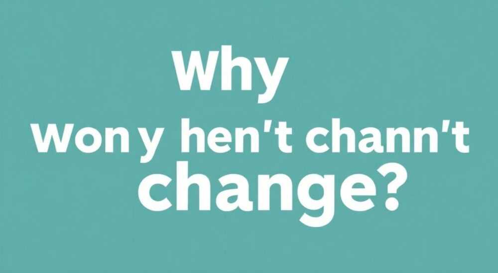 Почему не меняется текст в фигме