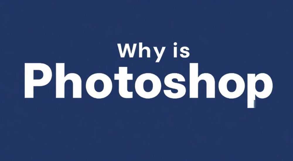Почему в фотошопе текст пиксельный