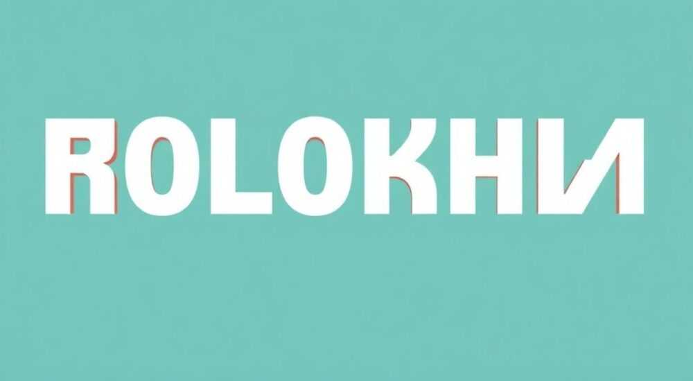 Яблоня как делится на слоги
