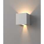 Светильник CUBE Forstlight