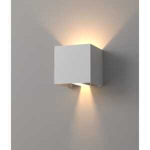 Светильник CUBE Forstlight