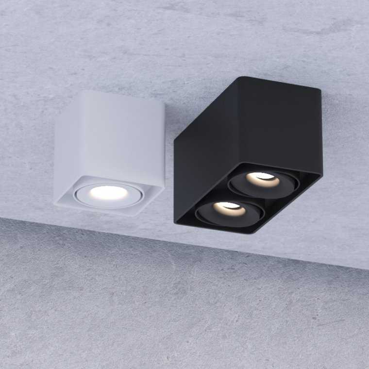 Светильник CUBO Forstlight Светильник CUBO Forstlight