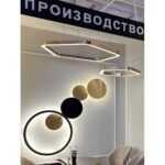 Светильник PENTAGON Forstlight