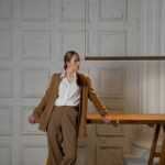 Светильник TRENDY Forstlight