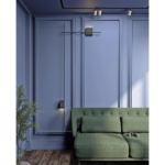 Светильник DIRECT WALL Forstlight