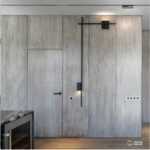 Светильник DIRECT WALL Forstlight