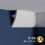 Карниз ударопрочный ПРАЙМДЕКОР iX C06 73/36 ПРАЙМДЕКОР