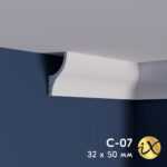 Карниз ударопрочный ПРАЙМДЕКОР iX C07 50/32 ПРАЙМДЕКОР