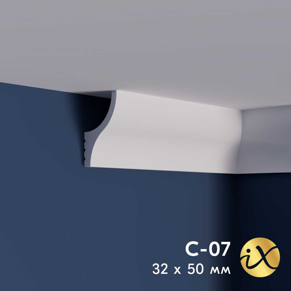Карниз ударопрочный ПРАЙМДЕКОР iX C07 50/32 ПРАЙМДЕКОР Карниз ударопрочный ПРАЙМДЕКОР iX C07 50/32 ПРАЙМДЕКОР