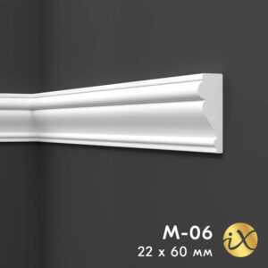 Ударопрочный молдинг ПРАЙМДЕКОР iX M06 60/22 ПРАЙМДЕКОР