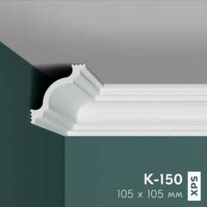Плинтус потолочный ПРАЙМДЕКОР K-150 105/105 ПРАЙМДЕКОР