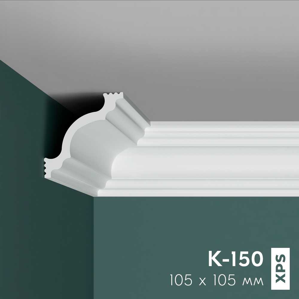 Плинтус потолочный ПРАЙМДЕКОР K-150 105/105 ПРАЙМДЕКОР Плинтус потолочный ПРАЙМДЕКОР K-150 105/105 ПРАЙМДЕКОР