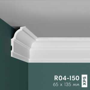 Плинтус потолочный ПРАЙМДЕКОР R04-150 130/65 ПРАЙМДЕКОР