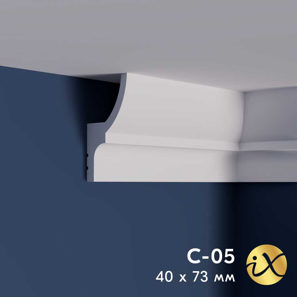 Карниз ударопрочный ПРАЙМДЕКОР iX C05 73/40 ПРАЙМДЕКОР Карниз ударопрочный ПРАЙМДЕКОР iX C05 73/40 ПРАЙМДЕКОР
