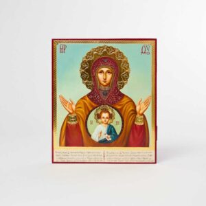Икона Знамение Держава