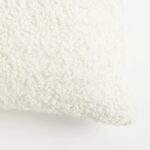 Декоративная подушка White MAURA