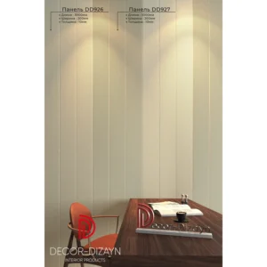 Стеновая панель DD927(3m) DECOR-DIZAYN — изображение 15