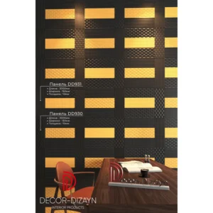 Стеновая панель DD931(3m) DECOR-DIZAYN — изображение 11