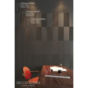 Стеновая панель DD927(3m) DECOR-DIZAYN — изображение 8