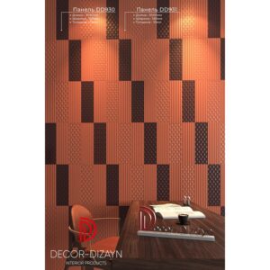Стеновая панель DD931 DECOR-DIZAYN — изображение 9