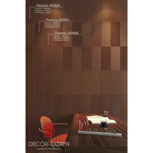 Стеновая панель DD927(3m) DECOR-DIZAYN — изображение 10
