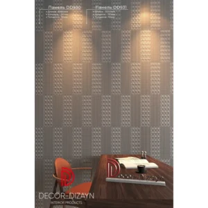 Стеновая панель DD931(3m) DECOR-DIZAYN — изображение 12