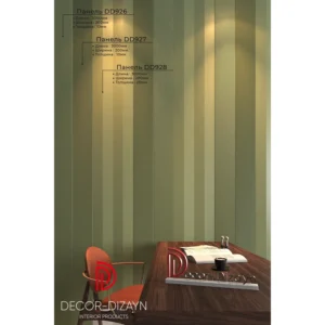 Стеновая панель DD928 DECOR-DIZAYN — изображение 10