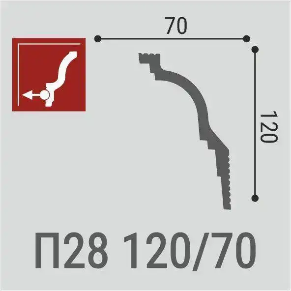 Плинтус потолочный Де-Багет П 28 120/70