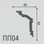 Карниз XPS POLYMER ПП 04