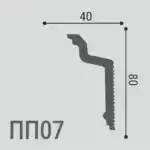 Карниз XPS POLYMER ПП 07