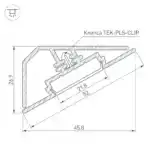 Профиль KLUS-LOCK-FM-BASE-2000 ANOD (Arlight, Алюминий) 020909