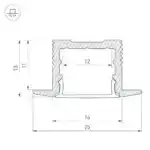 Профиль SL-SLIM-H13M-F25-3000 ANOD (Arlight, Алюминий) 036040